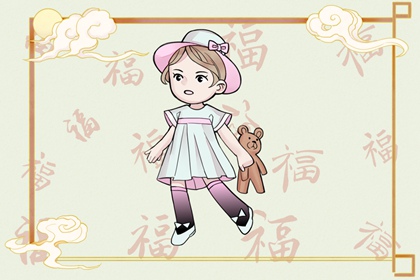 老皇历_老皇历查询_择吉老皇历