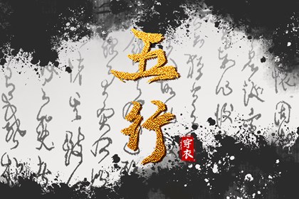 今日日历黄历|今日日历|2025年在线日历查询