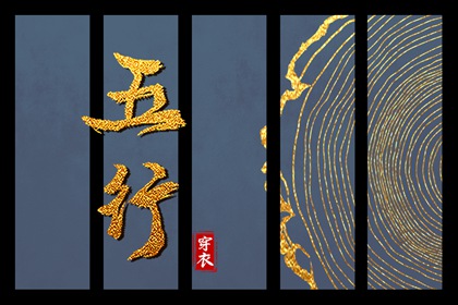 今日农历黄道吉日查询_农历黄历_今日农历