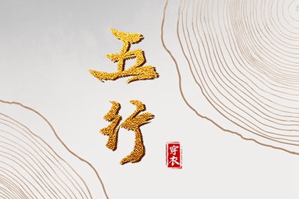 日历万年历查询,日历查询2025年吉日,万年历2025日历表