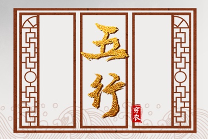 择吉老黄历皇历,老皇历查询,择吉皇历