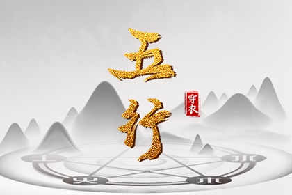农历查询_今日农历_农历阴历查询2025年