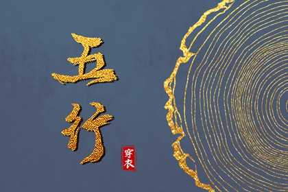 2025年黄道吉日吉时查询|日历2025年黄道吉日|2025全年黄道吉日