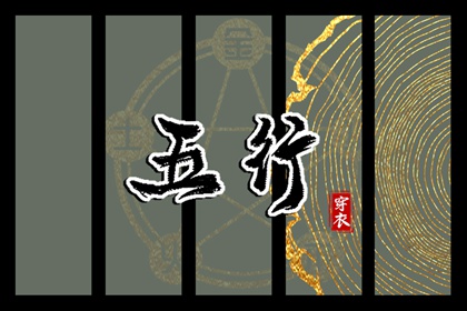 农历2025年老黄历_农历_农历在线查询