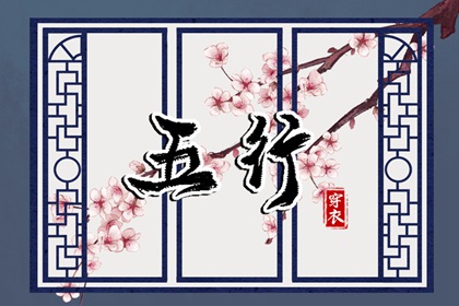 黄历2025年黄道吉日查询_黄道吉日万年历_日历2025年黄道吉日
