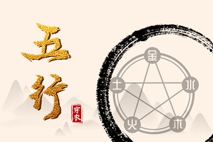 黄历2025年黄道吉日查询_黄道吉日万年历_日历2025年黄道吉日